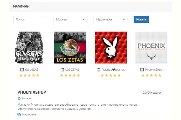 Кракен сайт at