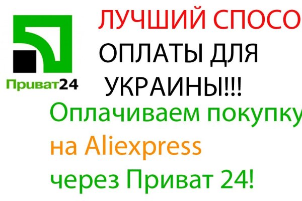 Кракен маркетплейс в тг