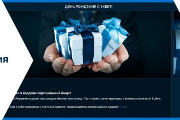 Ссылки для даркнета