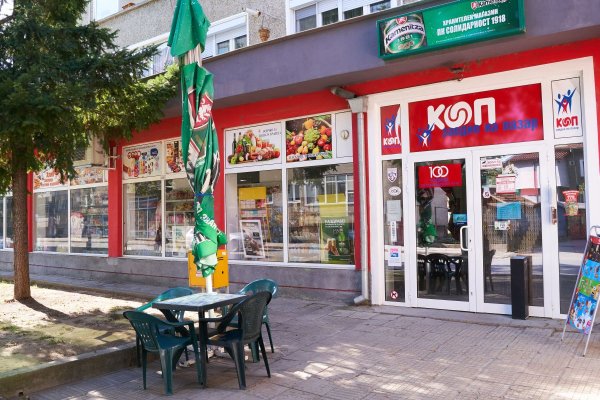 Кракен наркотики