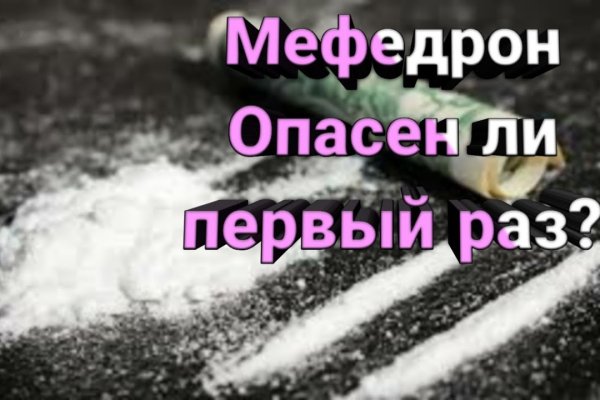 Аналог hydra