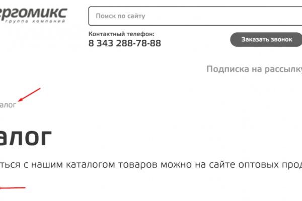 Kraken 17 at