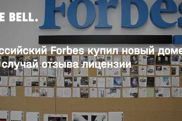 Kraken 2025 ссылка