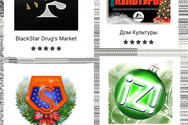 Kraken darknet kraken darknet 2n com
