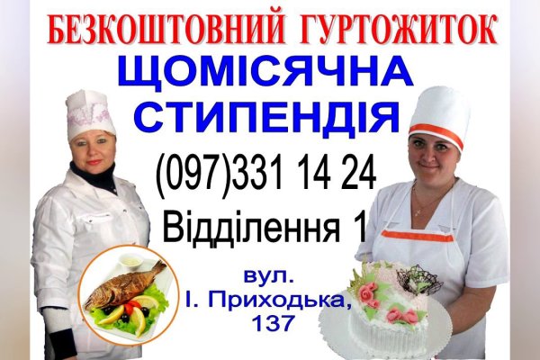 Как выводить деньги с кракена