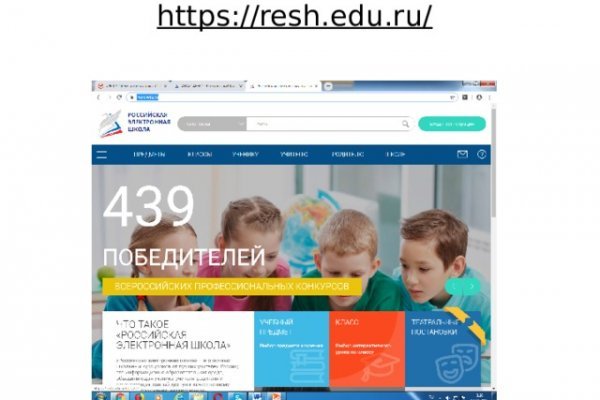 Что с кракеном сайт