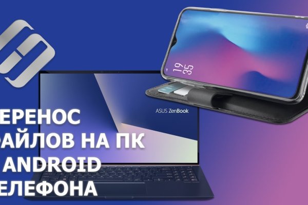 Кракен маркет только через тор