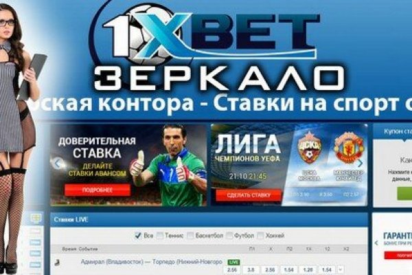 Kraken вход и ссылки