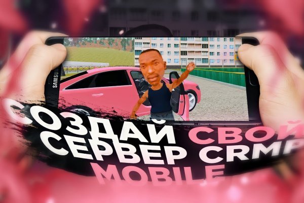 Актуальные ссылки кракен на 2025