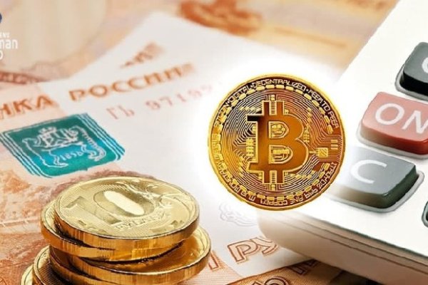 Кракен магазин kraken clear com