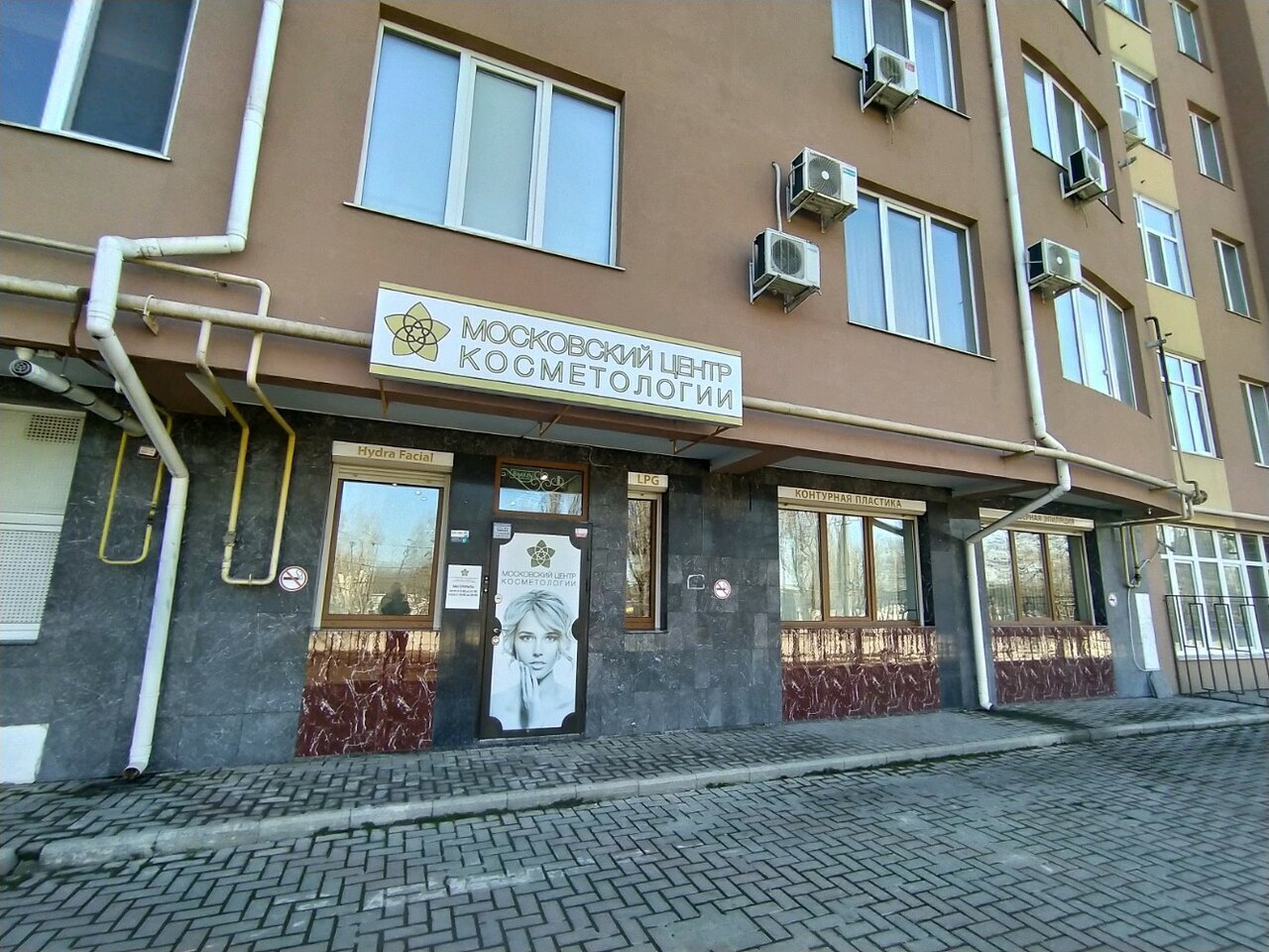 Кракен какой сайт