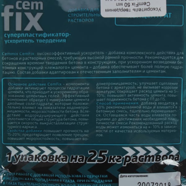 Сайт kraken в tor