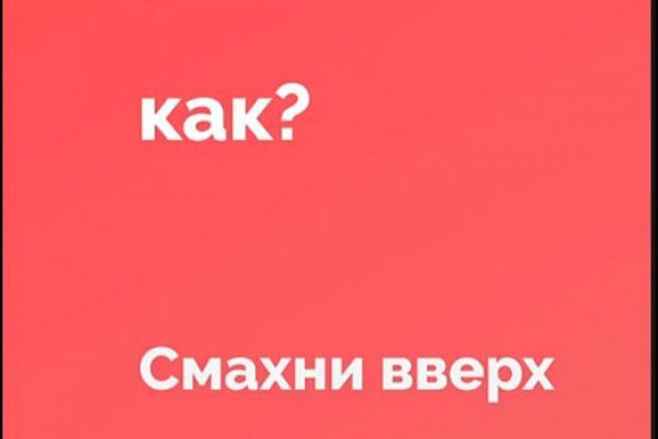 Кракен маркет свежие ссылки