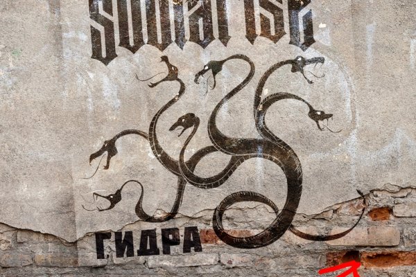 Kraken13at