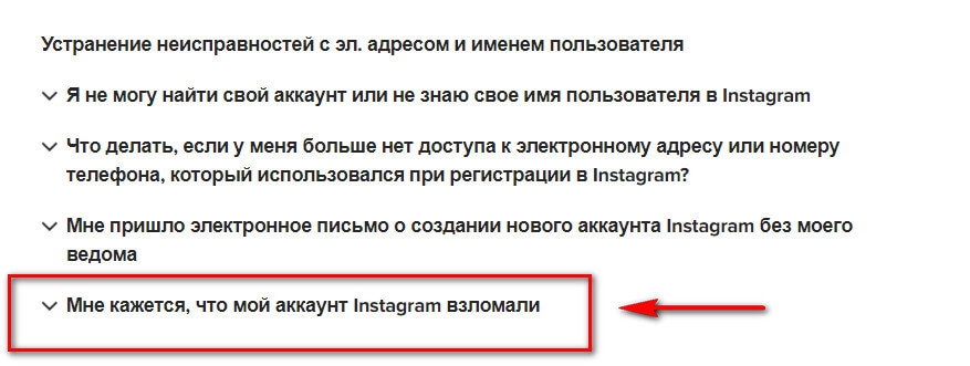 Кракен продает наркотики
